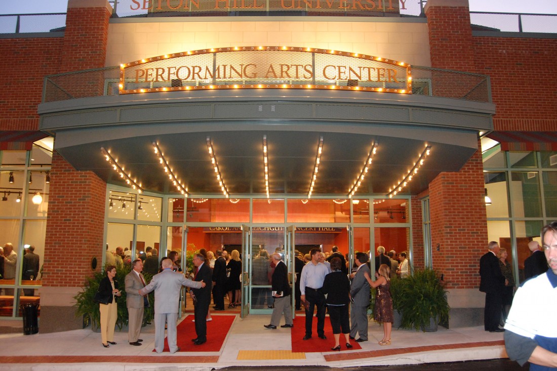 Seton Hill University Performing Arts Center - Main Entrance
